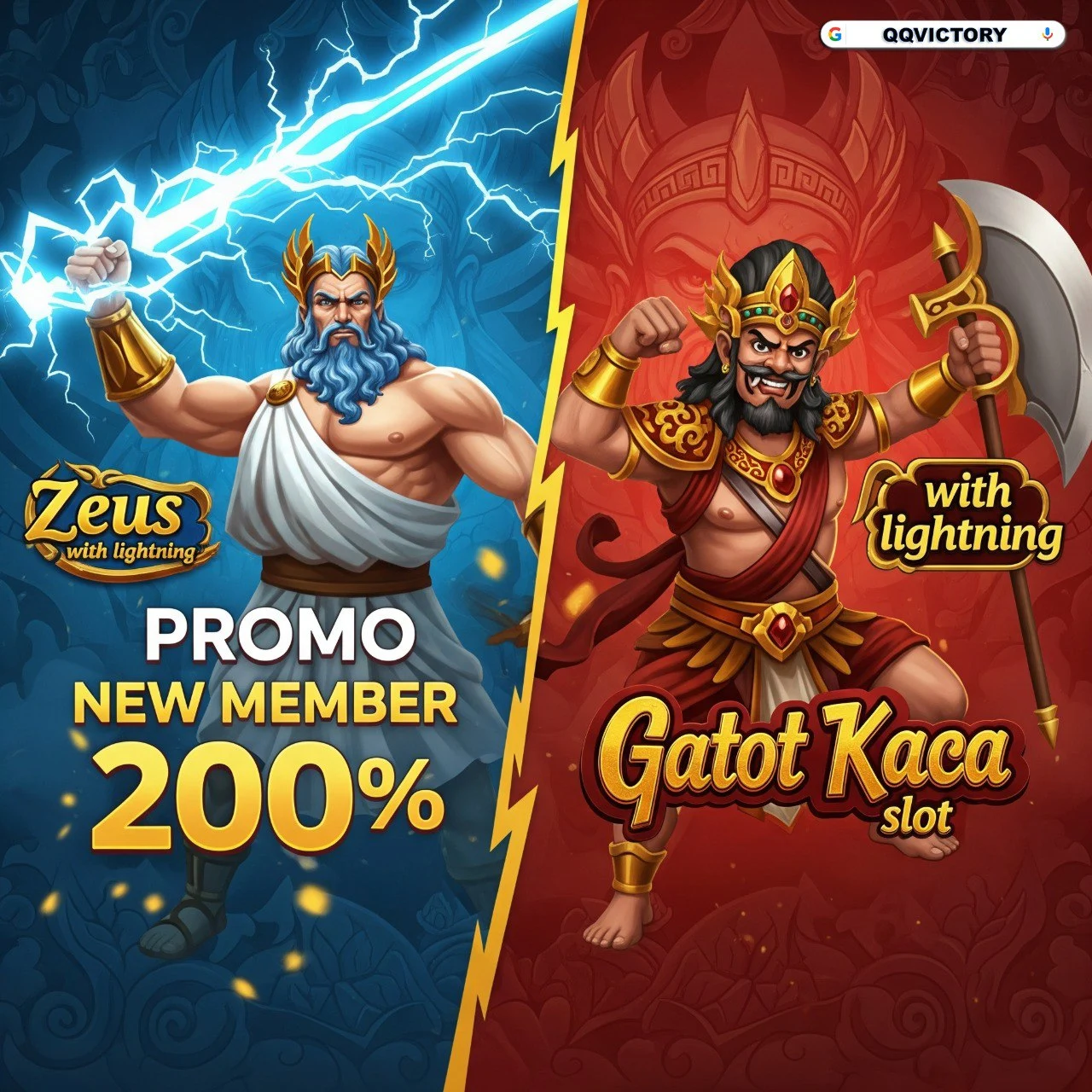 QQVICTORYSAKTI